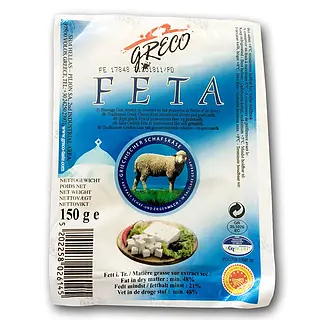 DH Tzatziki 250 g 