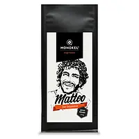 Monokel MATTEO - Espresso 250g 