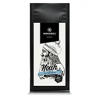Monokel NOAH - Kaffe 250 g 